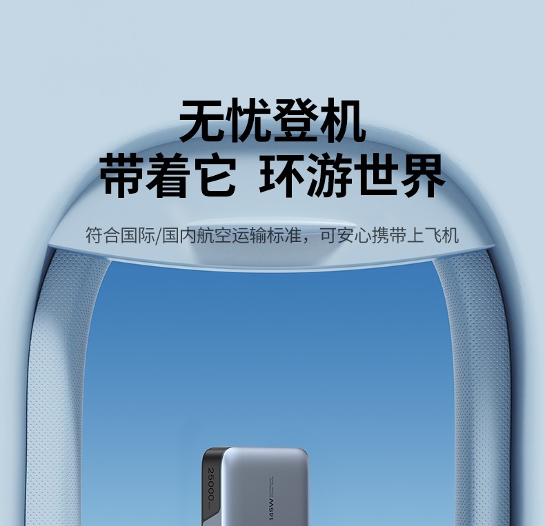 智能过温保护 高温环境下自动降低功率