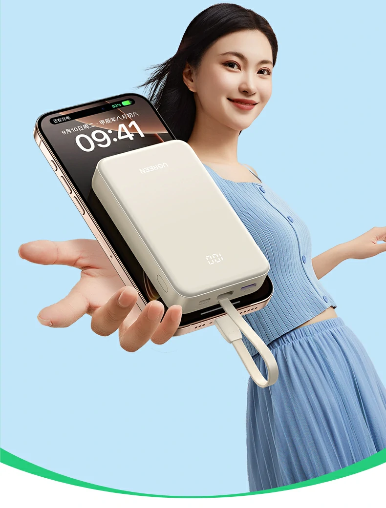 ugreen绿联-品质新体验,数码选绿联