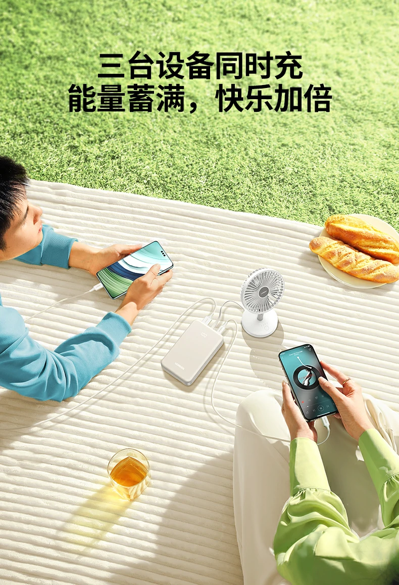 ugreen绿联-品质新体验,数码选绿联