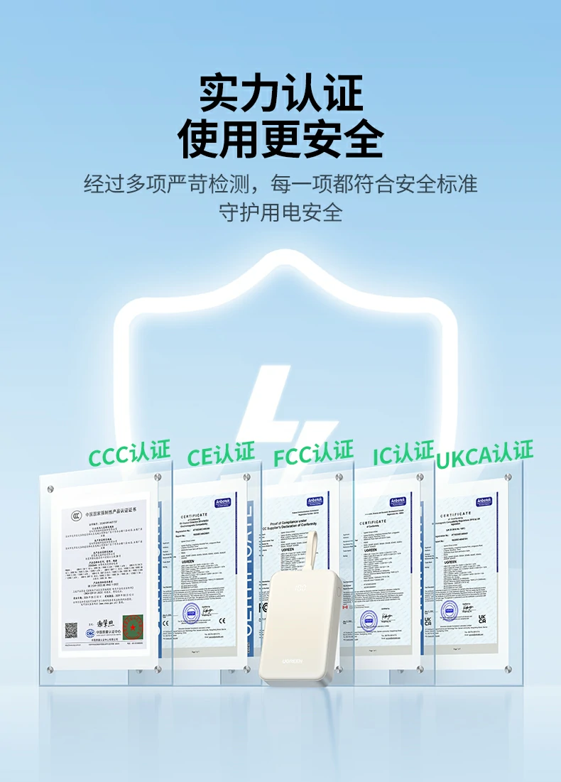 ugreen绿联-品质新体验,数码选绿联