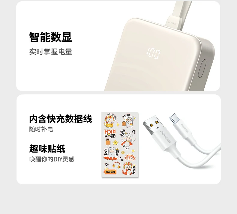 ugreen绿联-品质新体验,数码选绿联