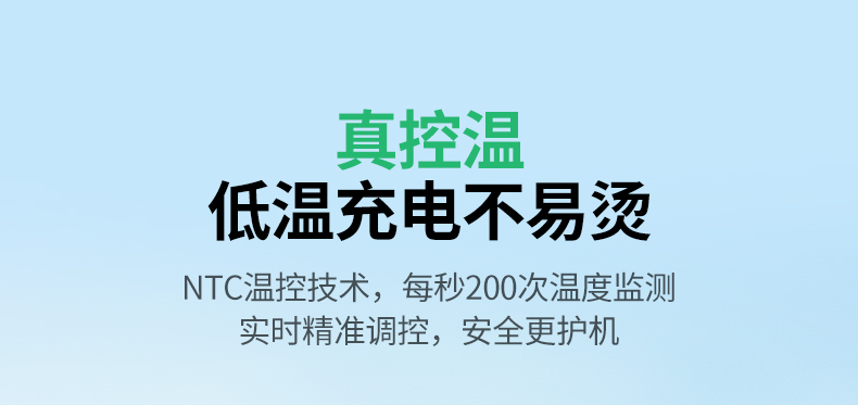 ugreen绿联-更专业更安心的数码品牌 ugreen绿联-更专业更安心的数码品牌