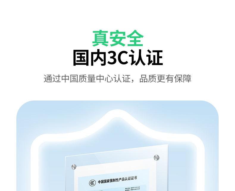 ugreen绿联-更专业更安心的数码品牌 ugreen绿联-更专业更安心的数码品牌