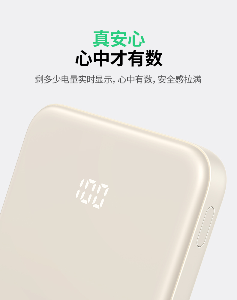 ugreen绿联-更专业更安心的数码品牌 ugreen绿联-更专业更安心的数码品牌