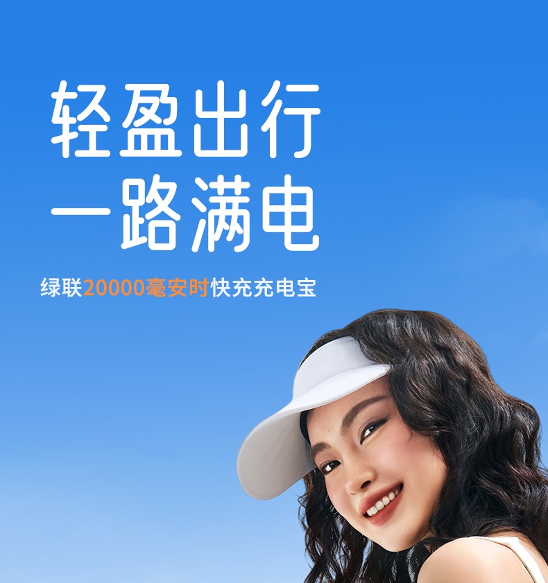 ugreen绿联-更专业更安心的数码品牌 ugreen绿联-更专业更安心的数码品牌