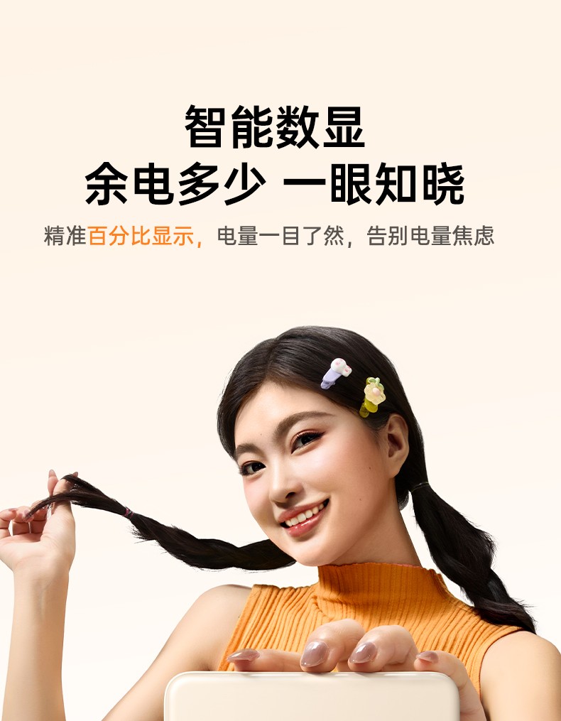 ugreen绿联-更专业更安心的数码品牌 ugreen绿联-更专业更安心的数码品牌