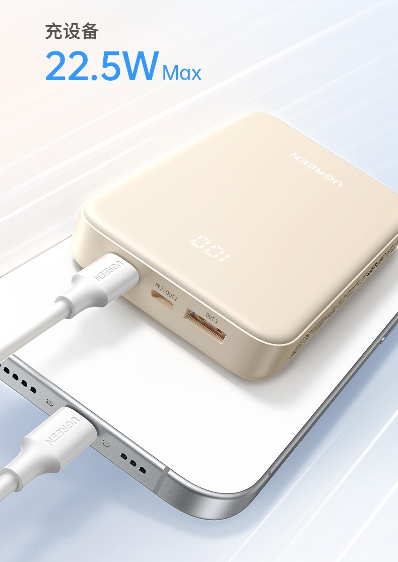 ugreen绿联-更专业更安心的数码品牌 ugreen绿联-更专业更安心的数码品牌