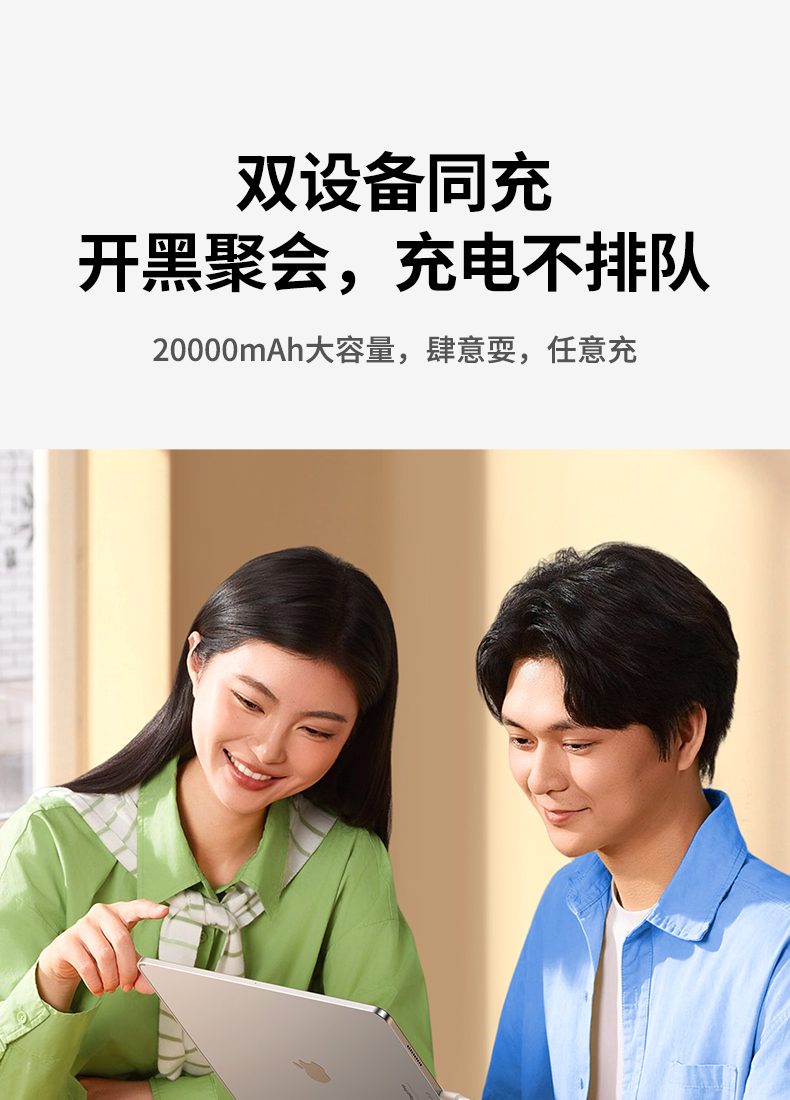 ugreen绿联-更专业更安心的数码品牌 ugreen绿联-更专业更安心的数码品牌