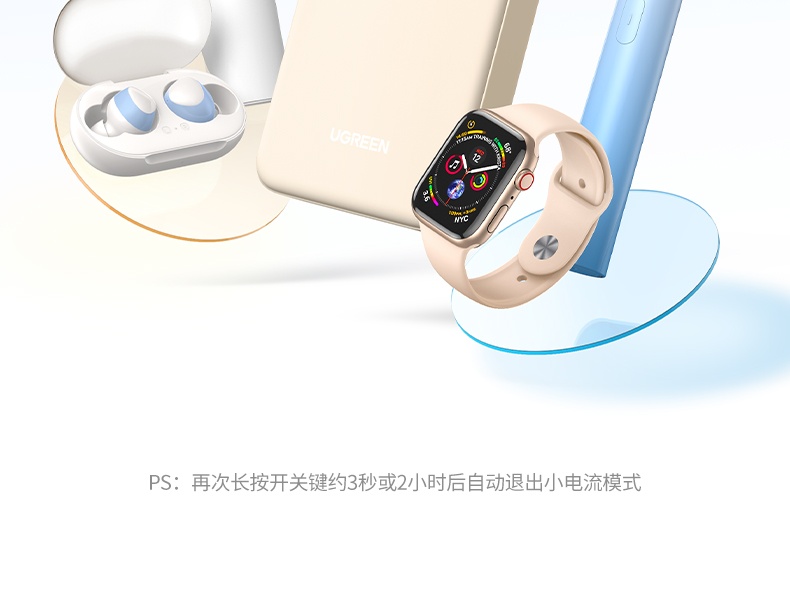 ugreen绿联-更专业更安心的数码品牌 ugreen绿联-更专业更安心的数码品牌