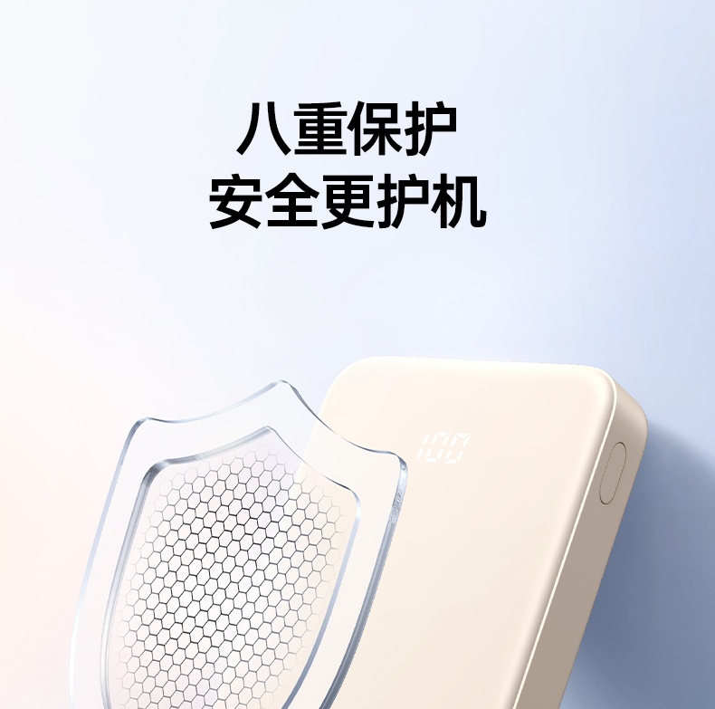 ugreen绿联-更专业更安心的数码品牌 ugreen绿联-更专业更安心的数码品牌