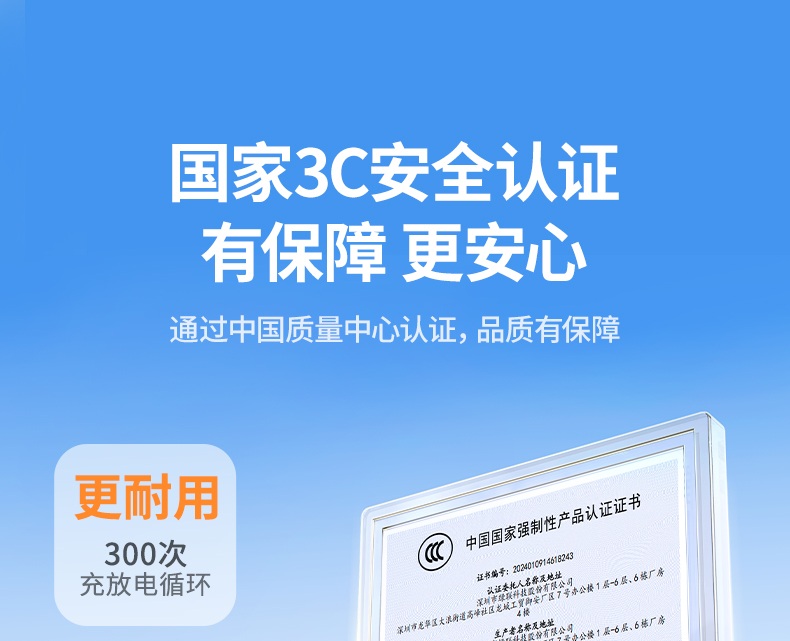 ugreen绿联-更专业更安心的数码品牌 ugreen绿联-更专业更安心的数码品牌