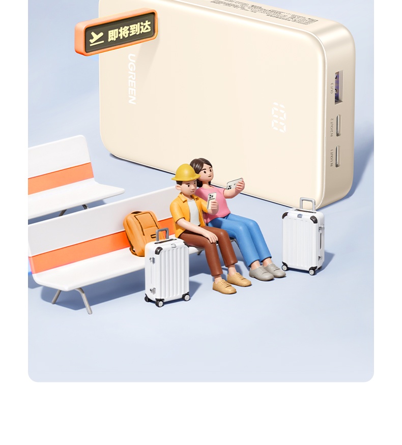 ugreen绿联-更专业更安心的数码品牌 ugreen绿联-更专业更安心的数码品牌