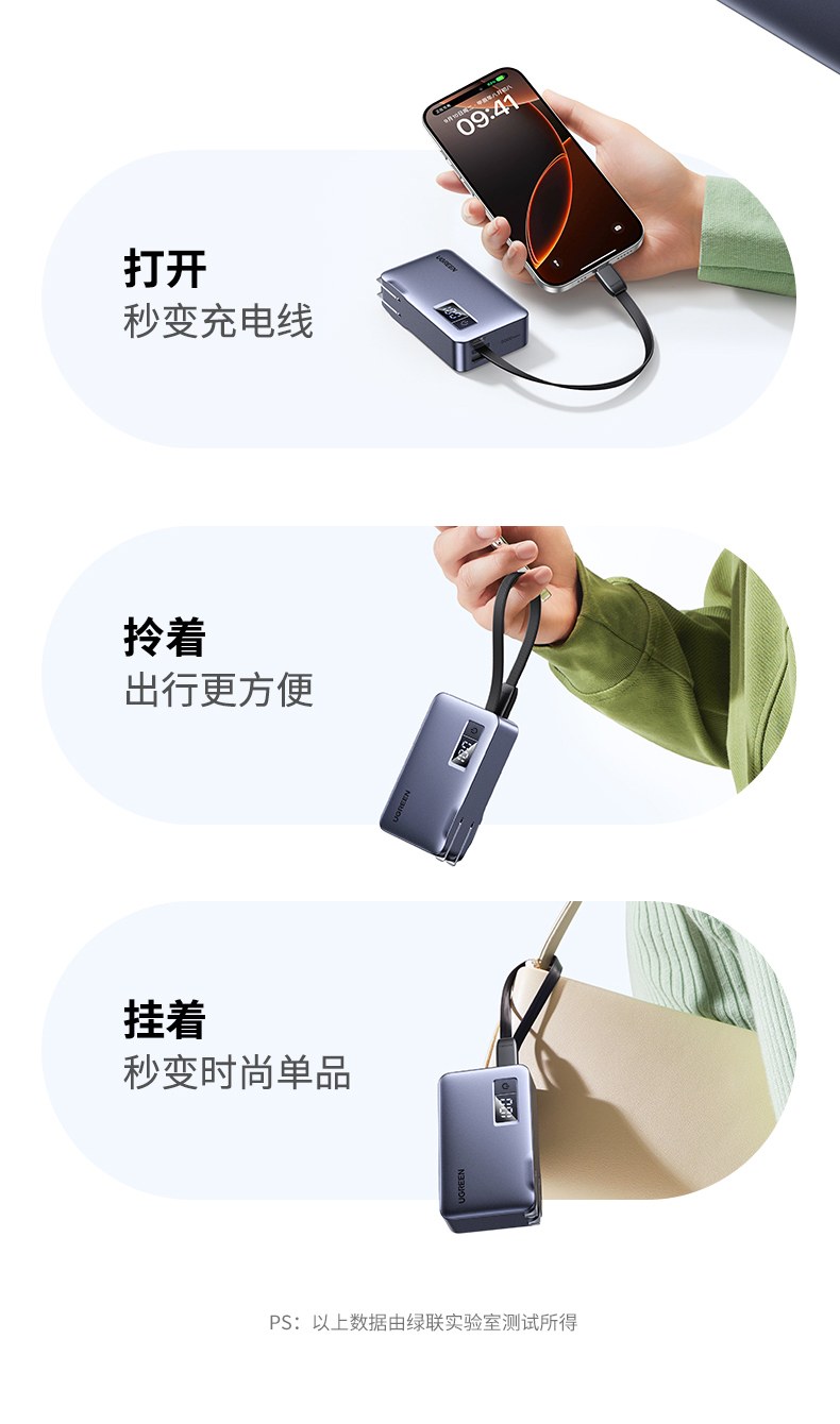 ugreen绿联-更专业更安心的数码品牌 ugreen绿联-更专业更安心的数码品牌