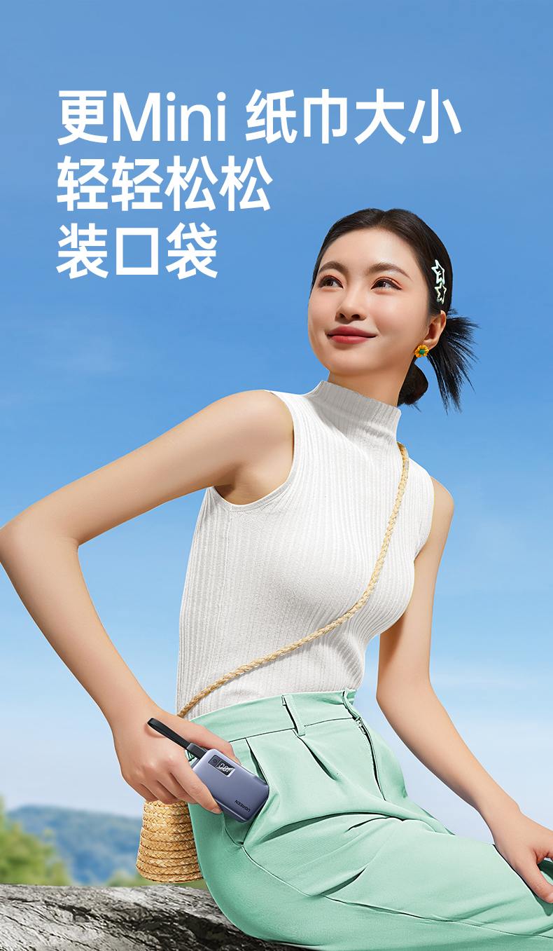 ugreen绿联-更专业更安心的数码品牌 ugreen绿联-更专业更安心的数码品牌