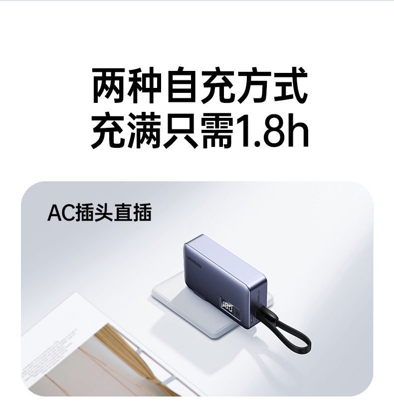 ugreen绿联-更专业更安心的数码品牌 ugreen绿联-更专业更安心的数码品牌