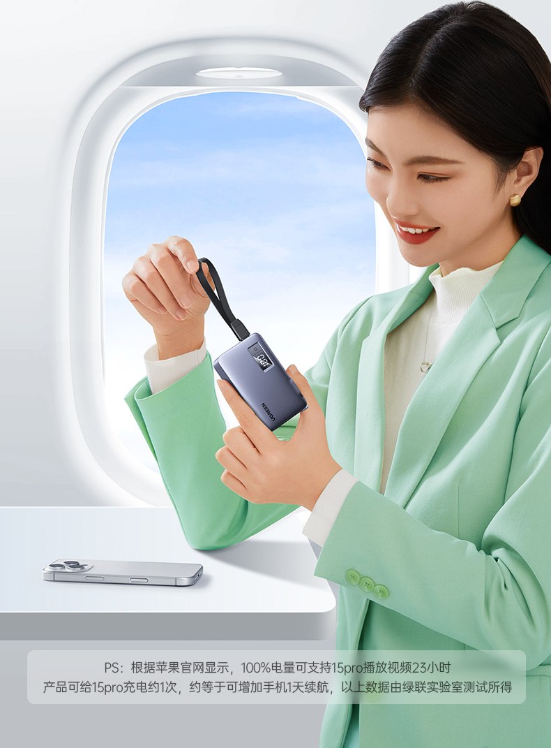 ugreen绿联-更专业更安心的数码品牌 ugreen绿联-更专业更安心的数码品牌