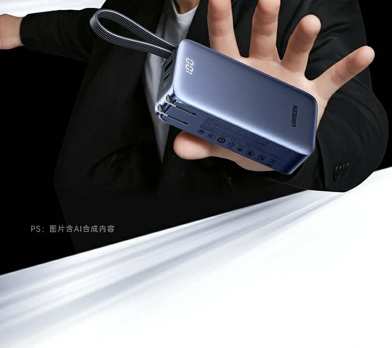 绿联pb512充电器模式65w氮化镓快充