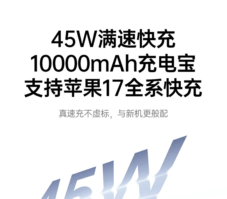 绿联pb512双核散热架构智能调控