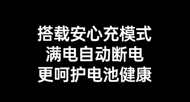 绿联pb512自带快充线无需额外带线