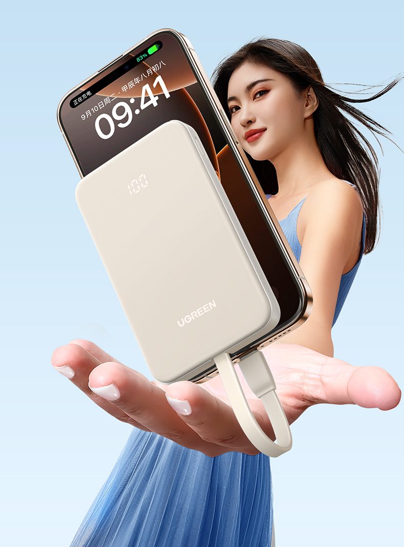 ugreen绿联-更专业更安心的数码品牌 ugreen绿联-更专业更安心的数码品牌