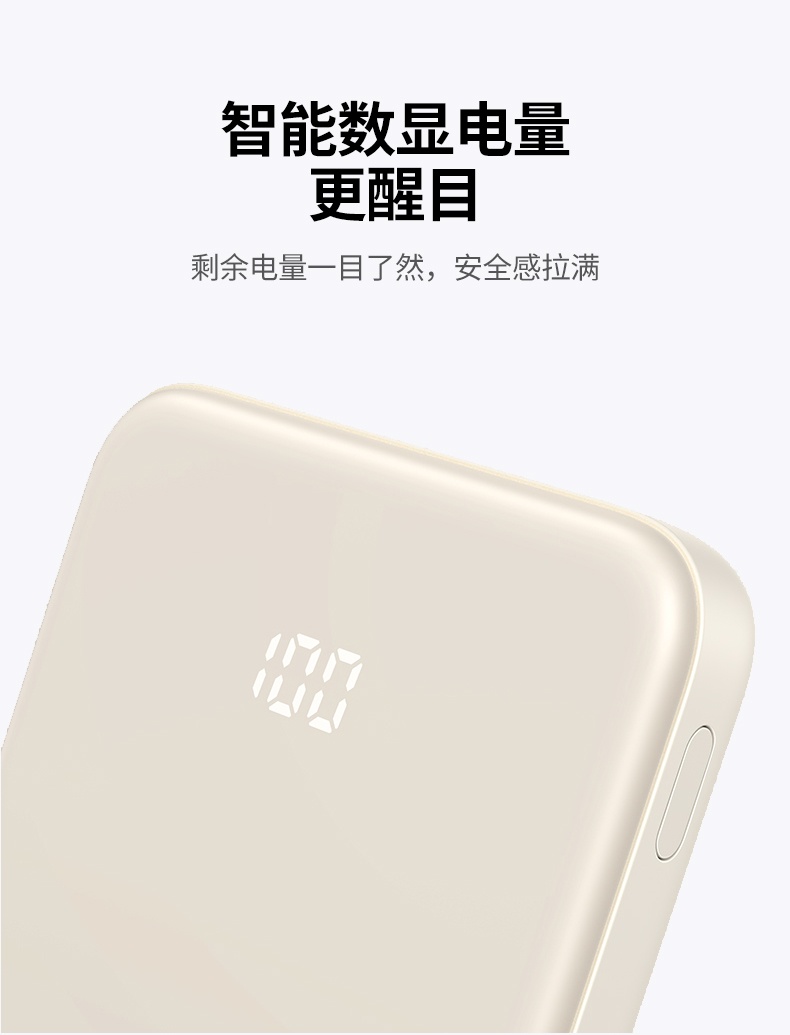 ugreen绿联-更专业更安心的数码品牌 ugreen绿联-更专业更安心的数码品牌