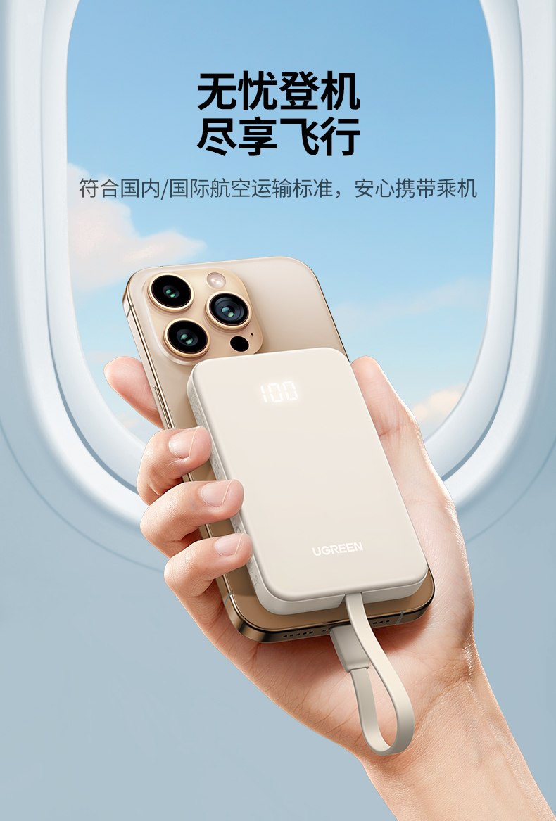 ugreen绿联-更专业更安心的数码品牌 ugreen绿联-更专业更安心的数码品牌