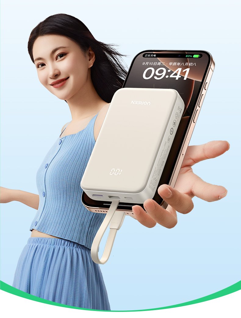 ugreen绿联-更专业更安心的数码品牌 ugreen绿联-更专业更安心的数码品牌