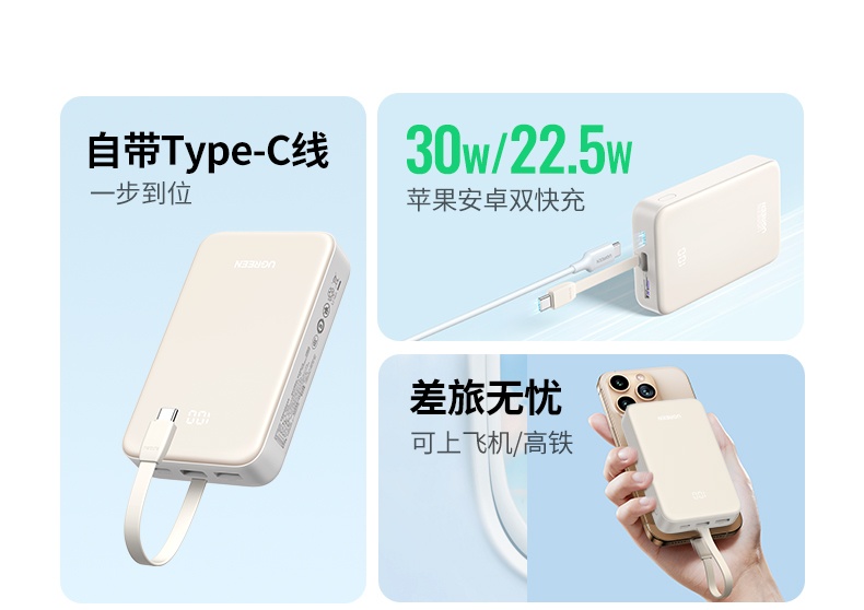 ugreen绿联-更专业更安心的数码品牌 ugreen绿联-更专业更安心的数码品牌