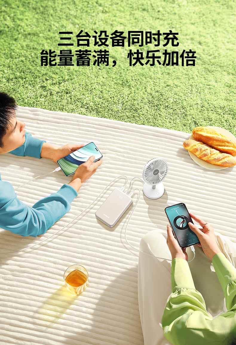 ugreen绿联-更专业更安心的数码品牌 ugreen绿联-更专业更安心的数码品牌