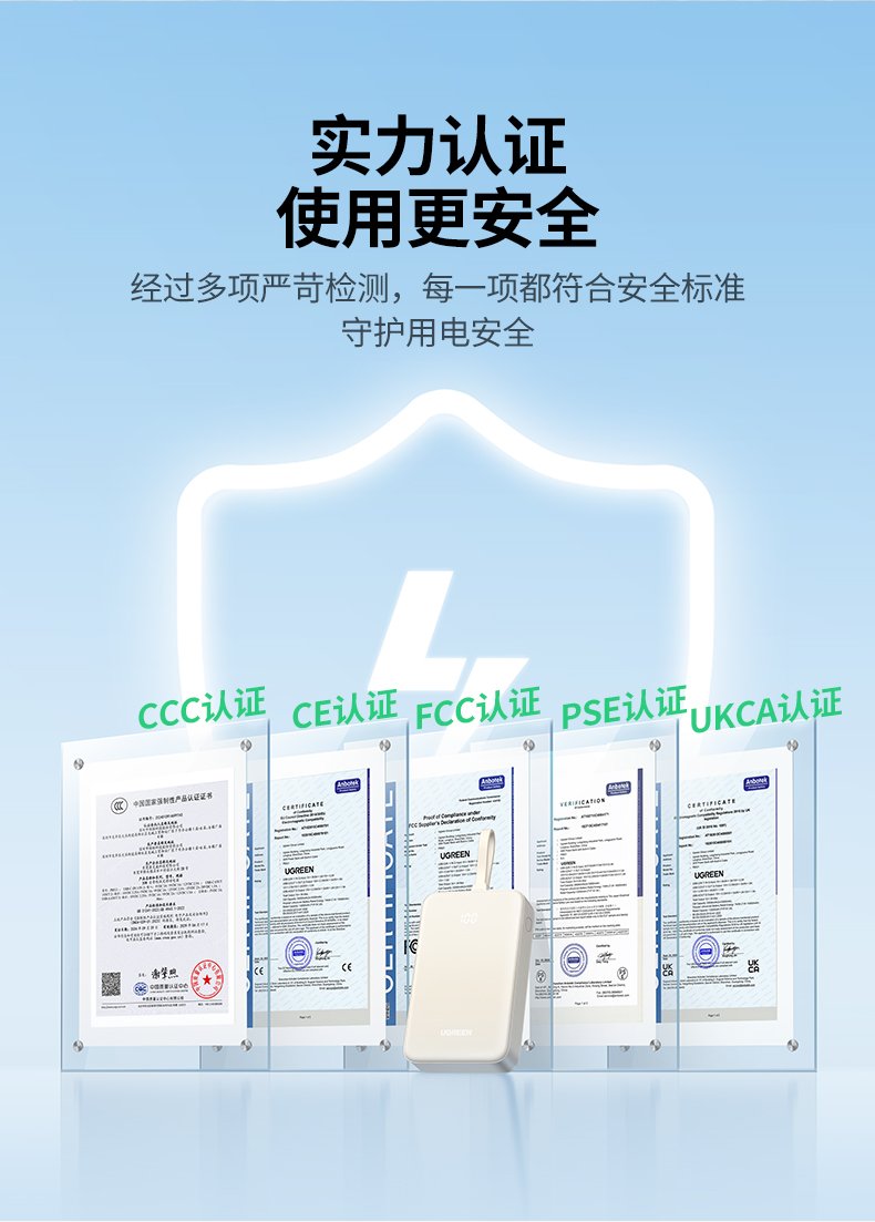 ugreen绿联-更专业更安心的数码品牌 ugreen绿联-更专业更安心的数码品牌