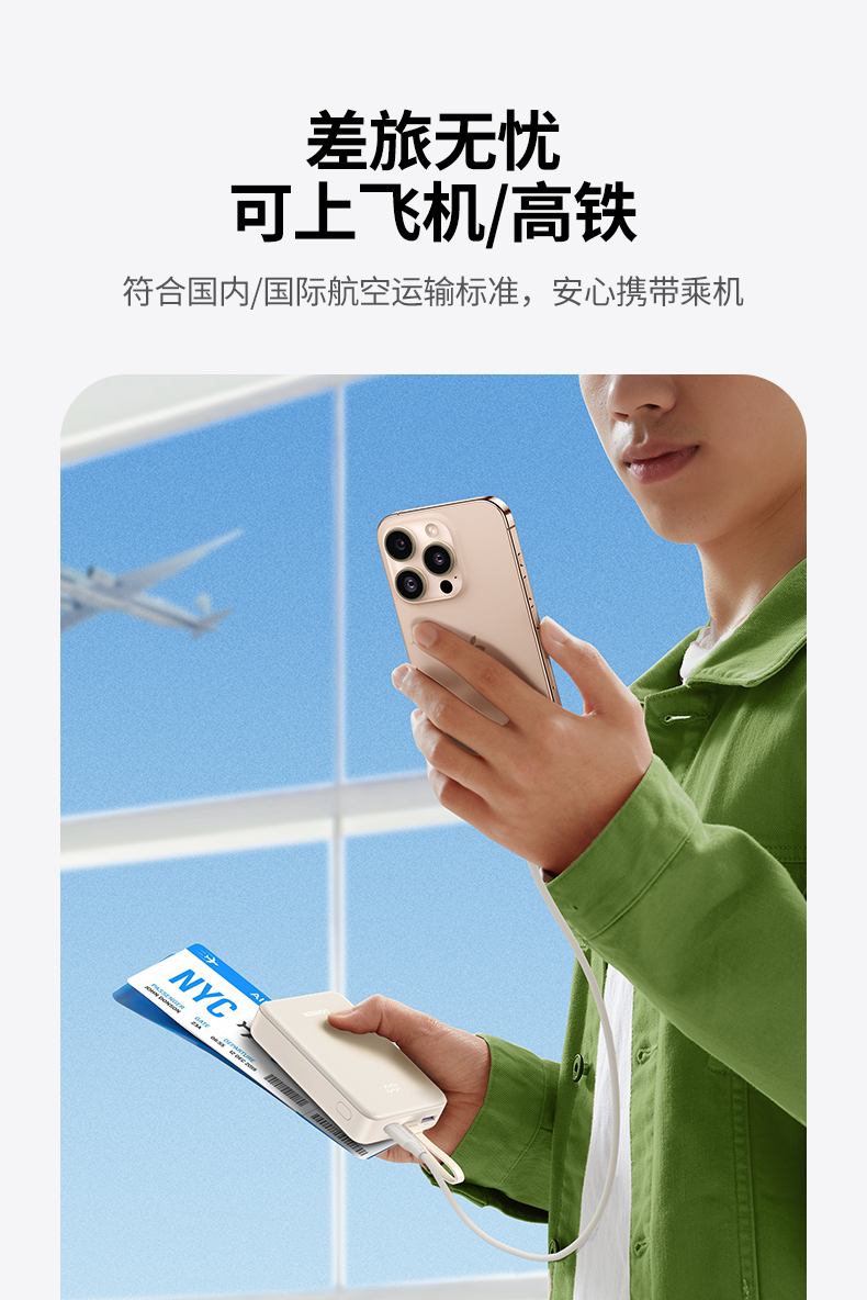 ugreen绿联-更专业更安心的数码品牌 ugreen绿联-更专业更安心的数码品牌