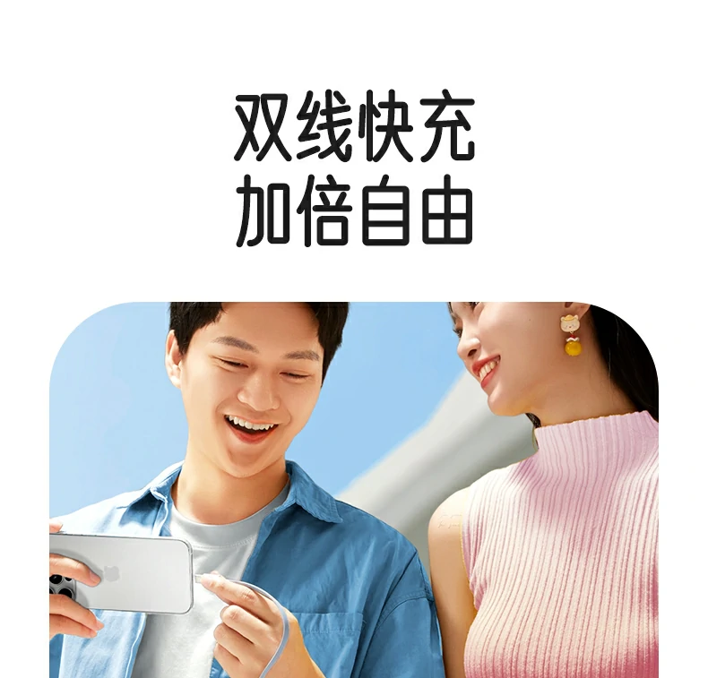 ugreen绿联-品质新体验,数码选绿联