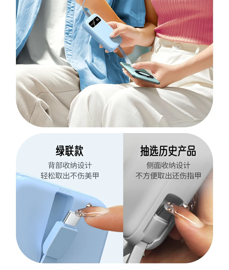 ugreen绿联-品质新体验,数码选绿联