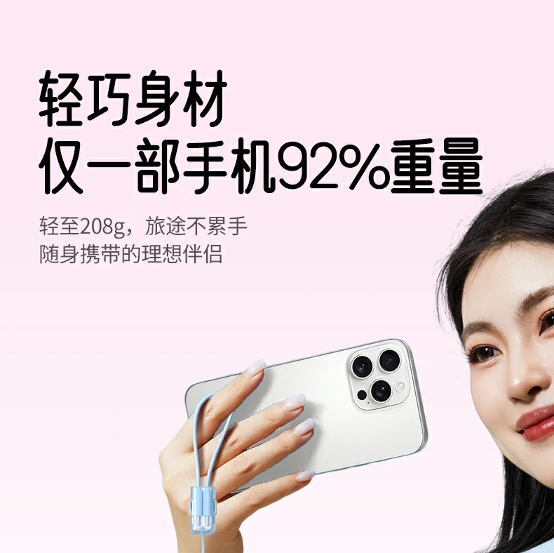 ugreen绿联-品质新体验,数码选绿联