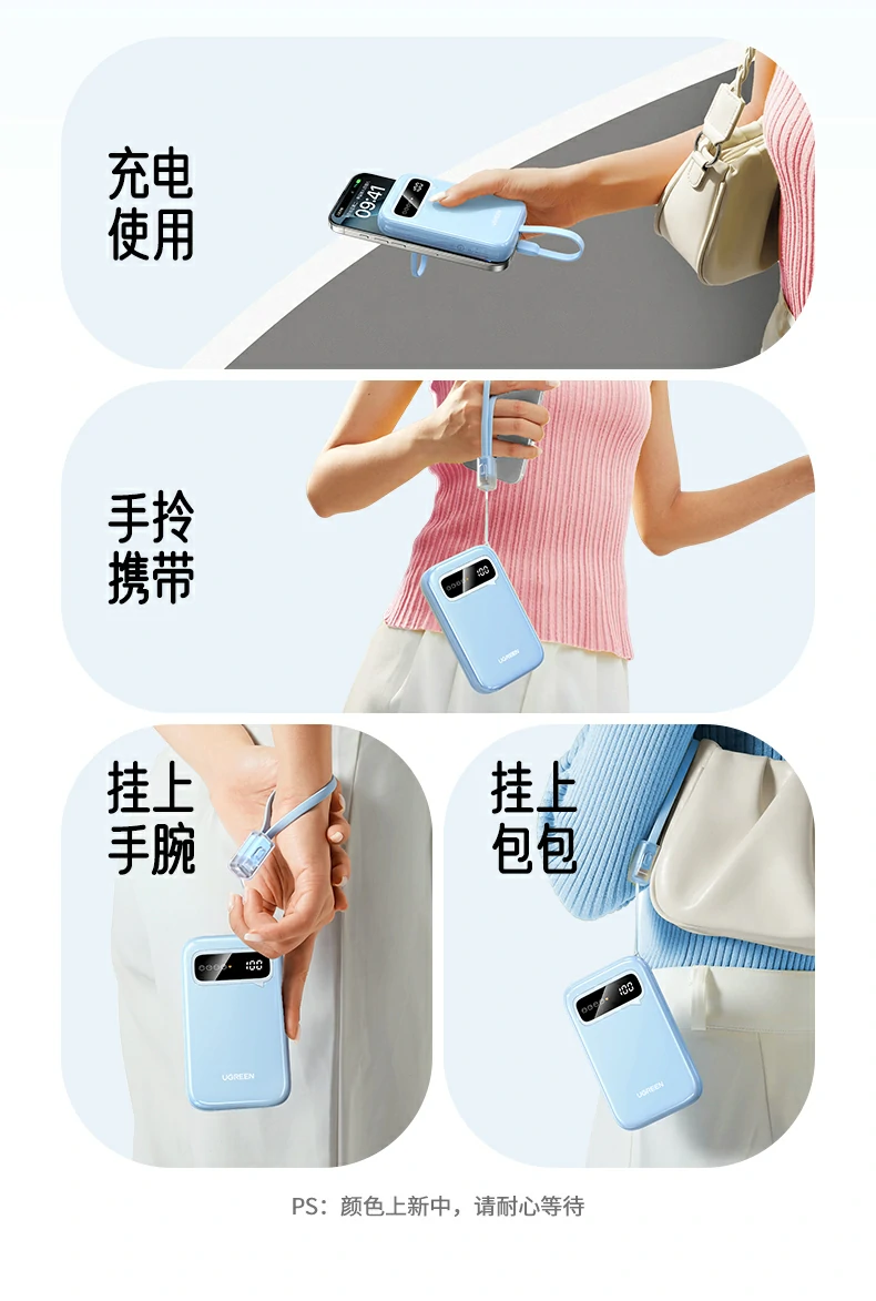 ugreen绿联-品质新体验,数码选绿联
