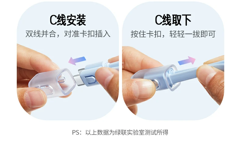 ugreen绿联-品质新体验,数码选绿联