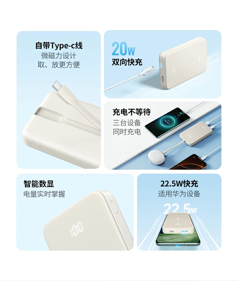 ugreen绿联-品质新体验,数码选绿联