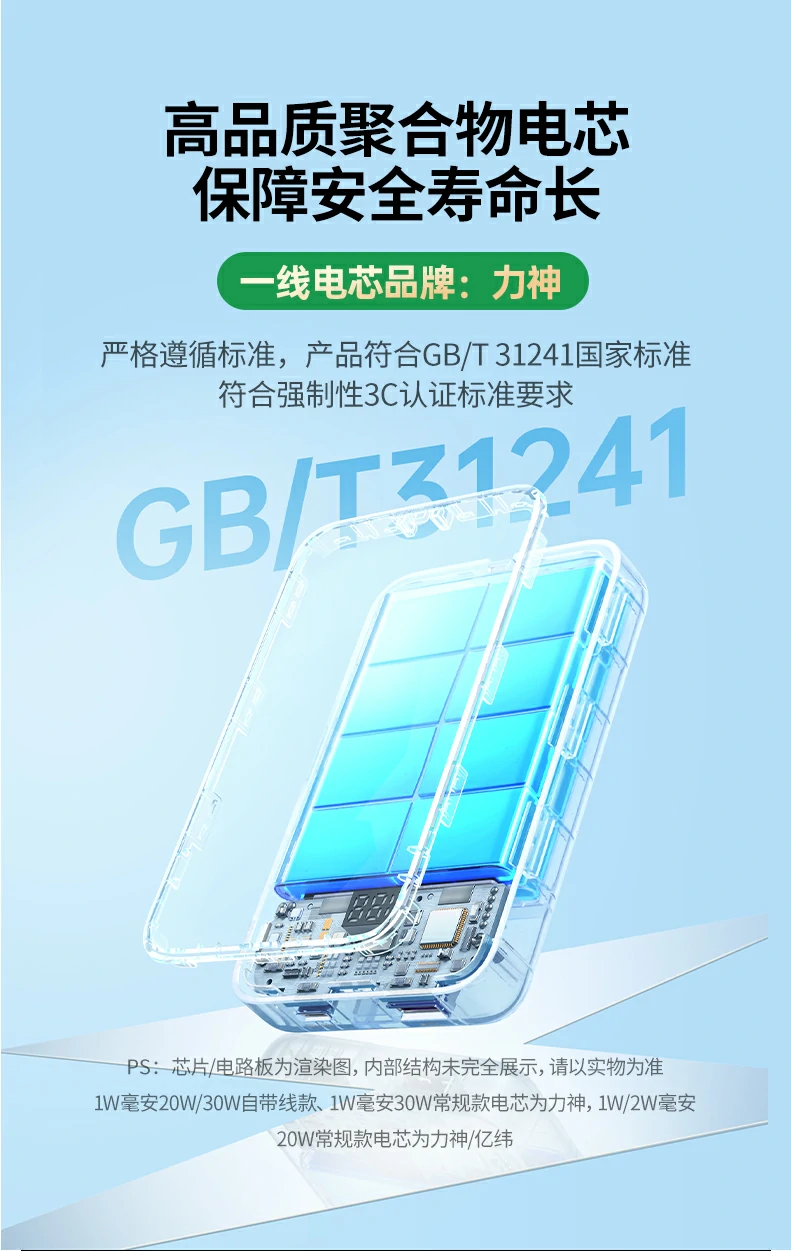 ugreen绿联-品质新体验,数码选绿联