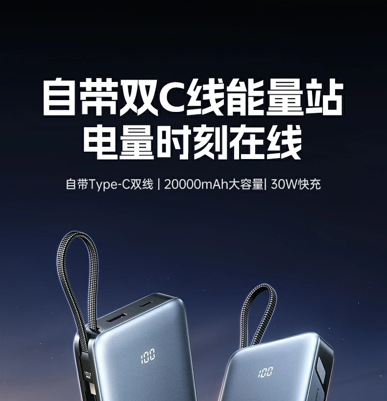ugreen绿联-品质新体验,数码选绿联