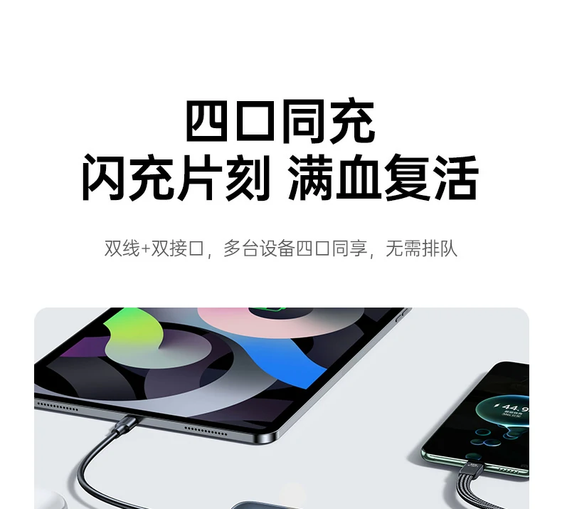 ugreen绿联-品质新体验,数码选绿联