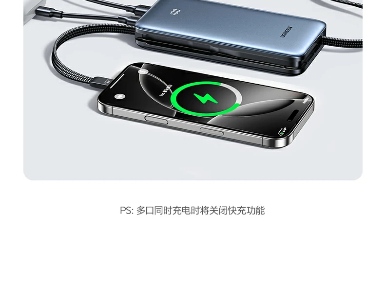 ugreen绿联-品质新体验,数码选绿联