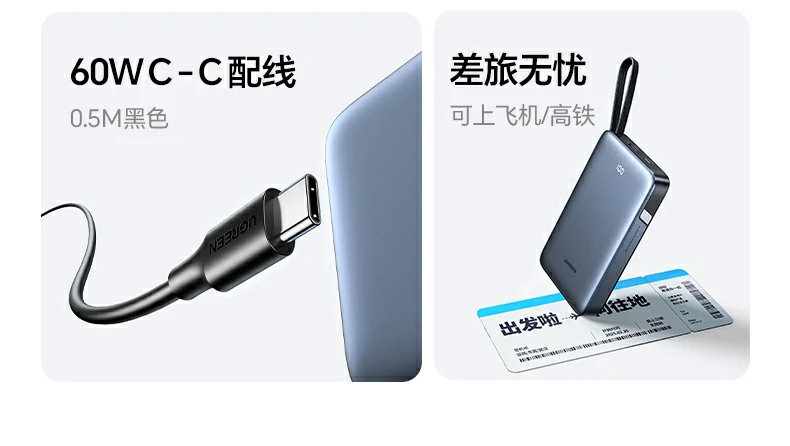 ugreen绿联-品质新体验,数码选绿联
