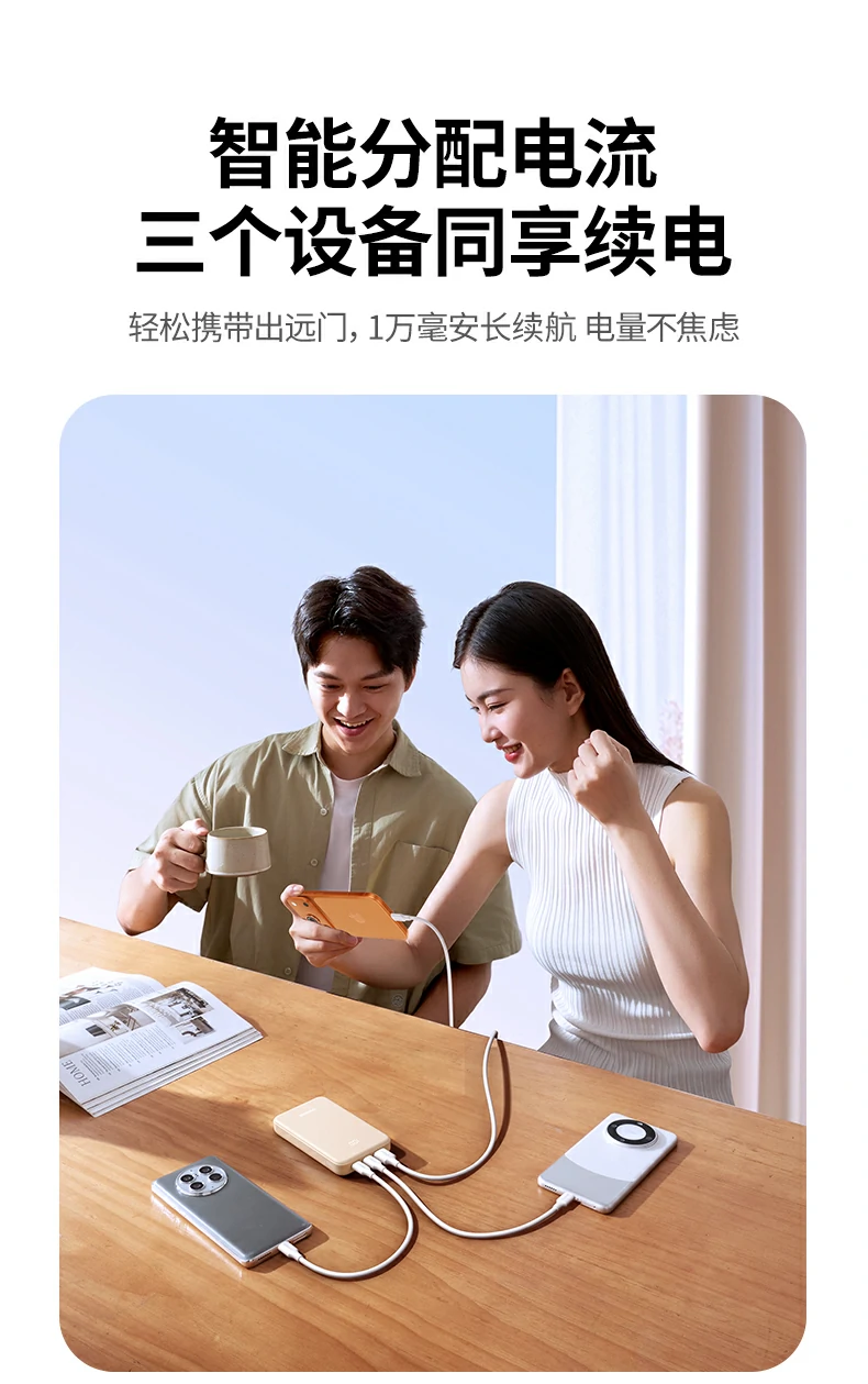 ugreen绿联-品质新体验,数码选绿联