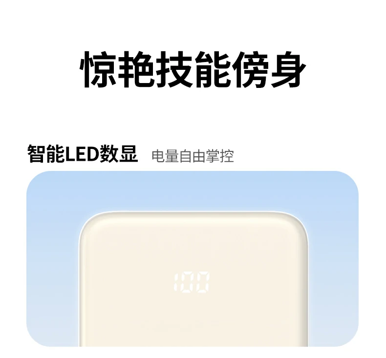 ugreen绿联-品质新体验,数码选绿联