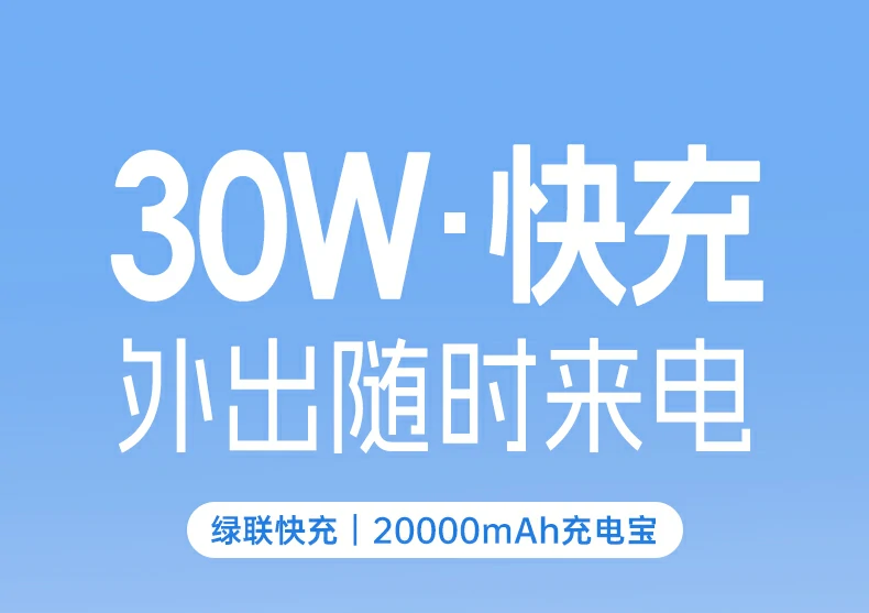 ugreen绿联-品质新体验,数码选绿联