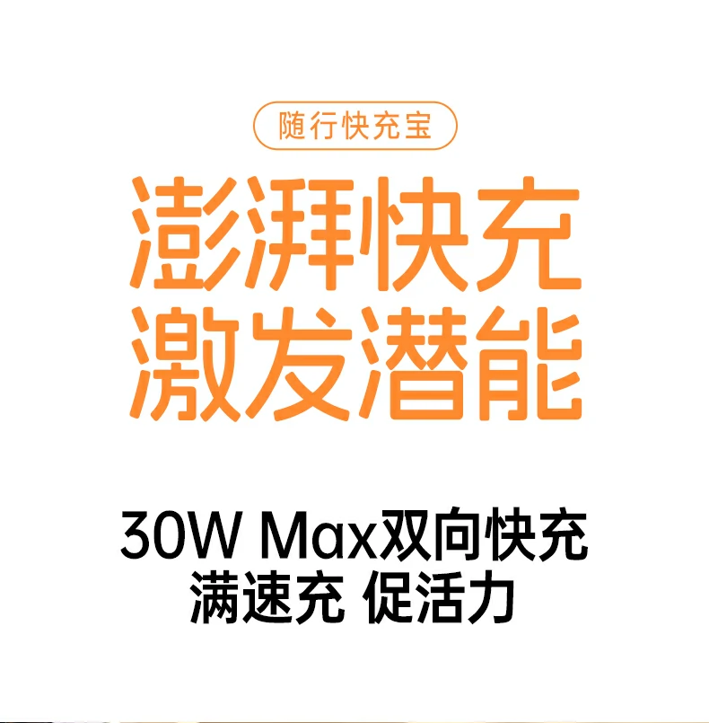 ugreen绿联-品质新体验,数码选绿联