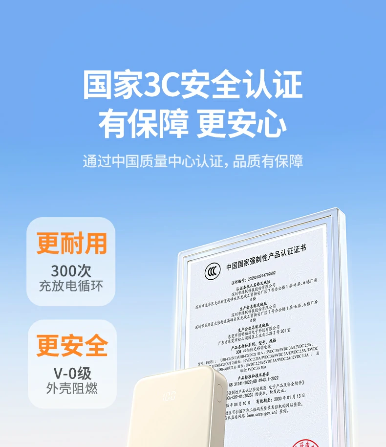 ugreen绿联-品质新体验,数码选绿联