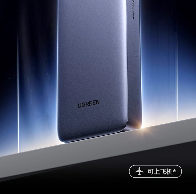 ugreen绿联-品质新体验,数码选绿联