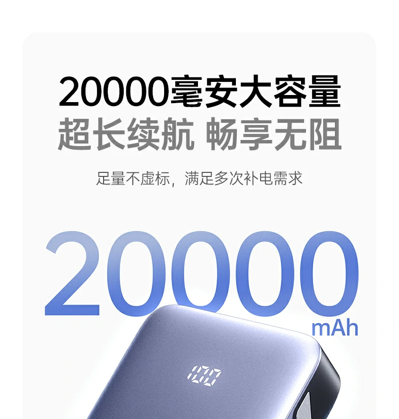 ugreen绿联-品质新体验,数码选绿联