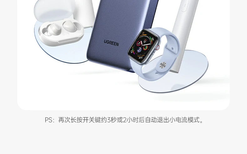 ugreen绿联-品质新体验,数码选绿联